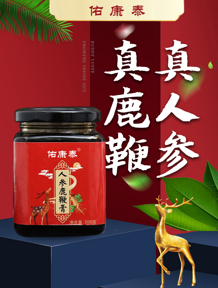 O1CN01OI2YtB1NxKlsbzvG3_!!2215314851636-0-cib.jpg?__r__=1675304378270