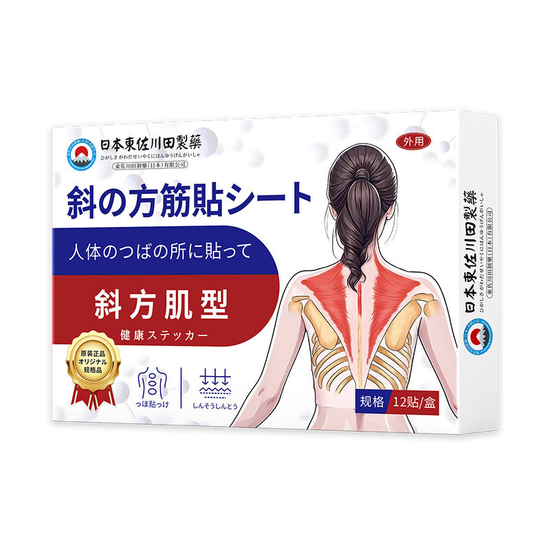 商品图