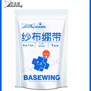 ���Ϻ��Z���m�������X������ڰ����̶��޼����p�ֽ��������X��