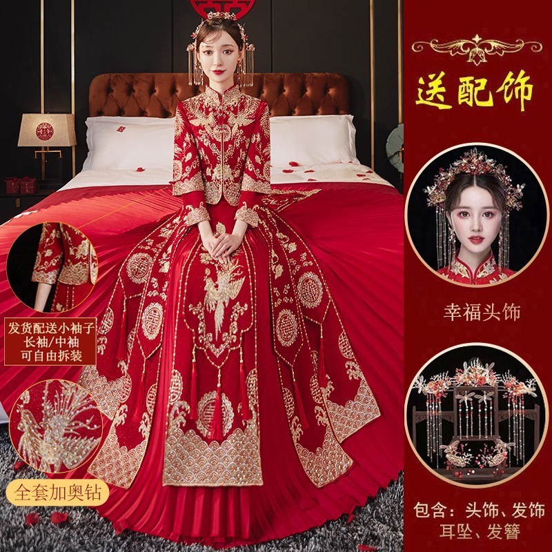 秀禾服2025年新款新娘结婚敬酒服小个子嫁衣中式婚服情侣出阁套装|undefined