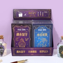 �¿����_��ˮ���Ȿ��ˮ�@���������_���ܻ�����ߜp�������؂�Ʒ