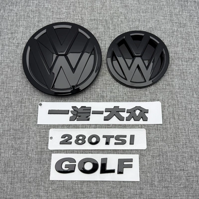 Car logo: Rear Logo Tail Logo English Letters - golf-75-5-pack