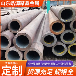 L290�ܾ�䓹� L290�ܾ�䓹܃r�� L290�ܾ�䓹����l L290�ܾ�䓹�