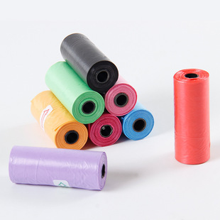 Pet Garbage Bag, Solid Color Dog Poop Bag, Toilet Bag, Cleaning and Hygiene Dog Bag, Portable Travel Supplies