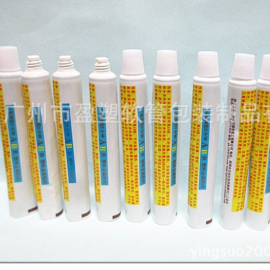 专业生产12.7-60管径铝塑复合牙膏管PE塑胶软管纯铝管等