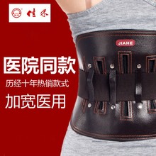 �Ѻ��t��D13�o����䓰���׵�g�P������ͻ�������ړp�t�ù̶�����