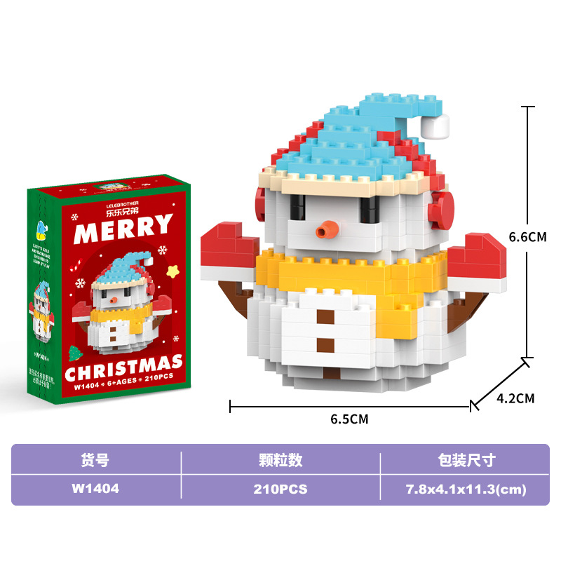 Caja ciega de Navidad nuevo producto compatible con el agujero de estampado de holes de le transfronterizo regalos altos para niños ensamblados modelo de juguetes de bloques de construcción al por mayor