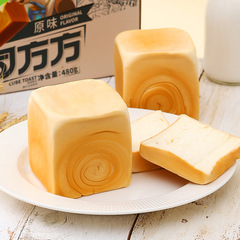 【リス三匹 _ 純乳手裂きパン480g/箱】トーストパック朝食ケーキ健康間食代食