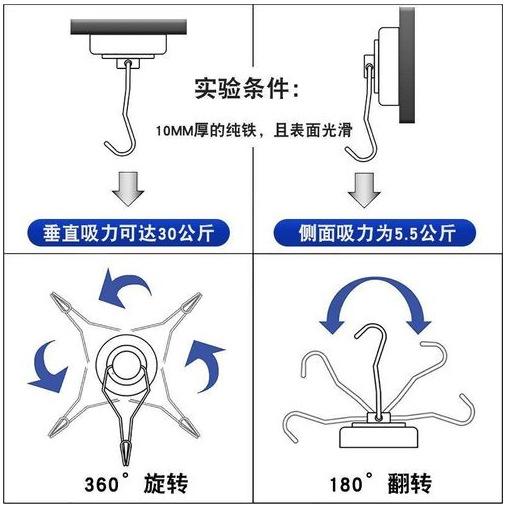 微信图片_20240623141929