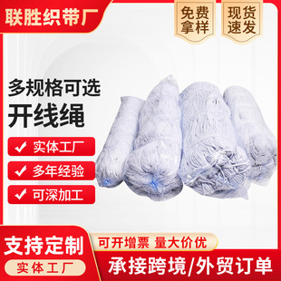 �S�ҬF؛1.5MM-4MMƯ��ɫǶ߅�K��о�K �A�K�_���K���bɳ�l�L߅�l