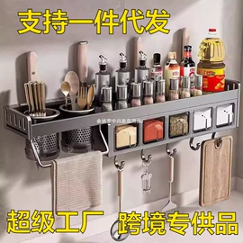 浴室角架;毛巾环/杆/架;卫浴置物架