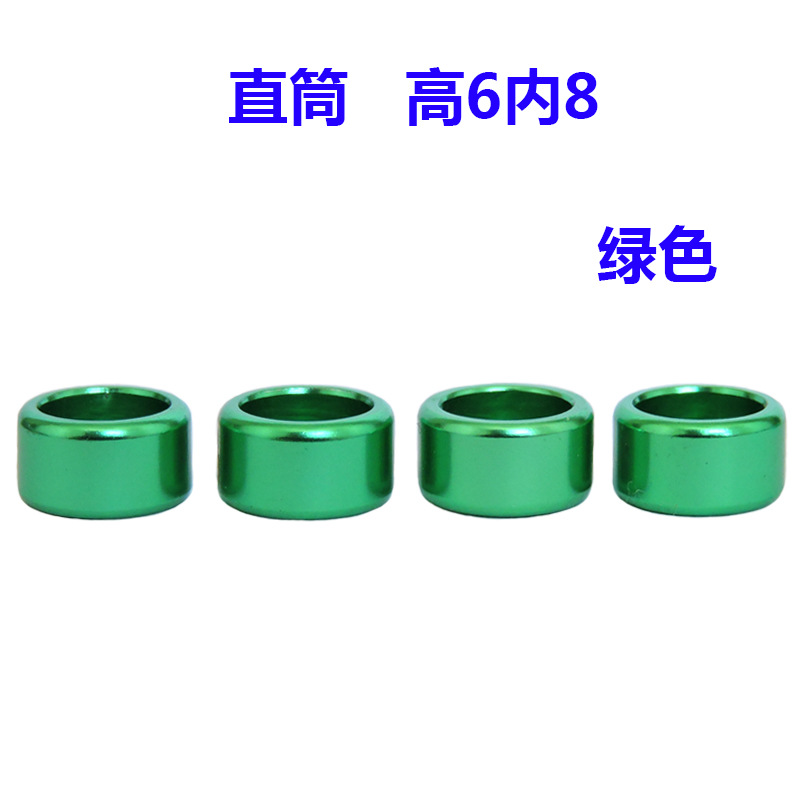 直筒高6内8绿色11