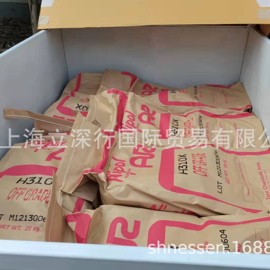 2025-05-08 16:09:10.jpg