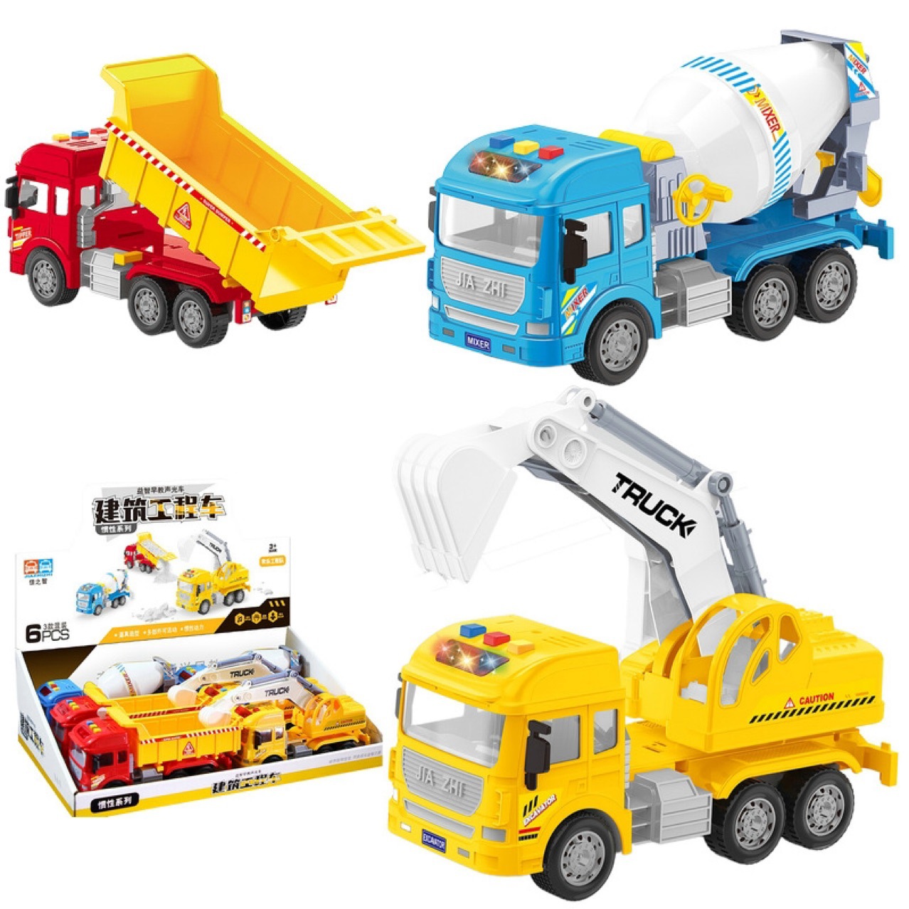 6-piece story-telling inertial sound and light engineering vehicle 5501 simulation excavator transport mixer boy toy
