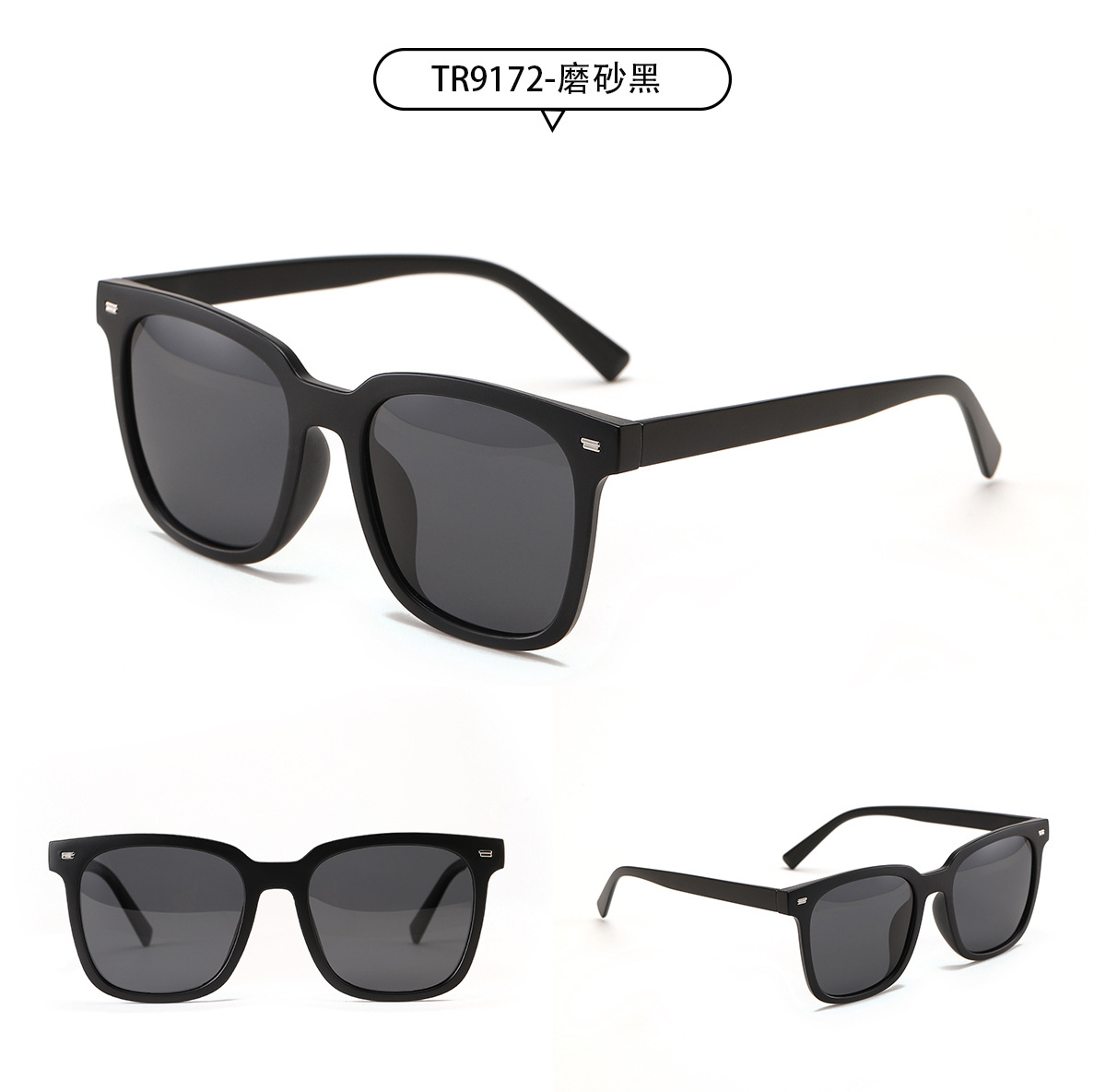 Vintage Big Square Big Frame Color Lens Sunshade Sunglasses Wholesale Nihaojewelry display picture 6