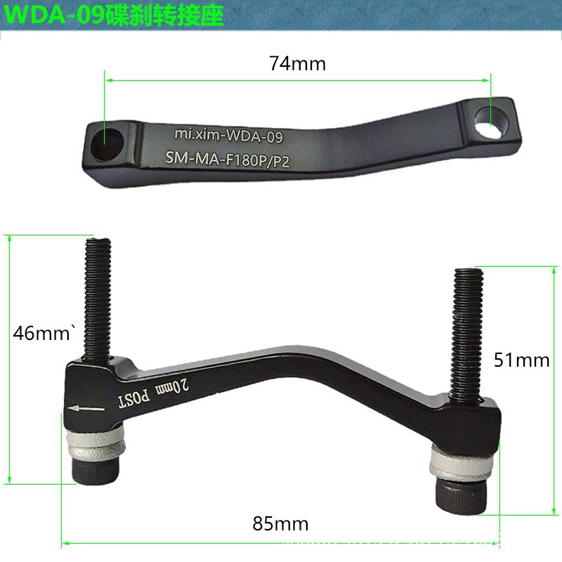 Mi.xim bicicleta de montaña adaptador de cilindro de cilindro A pilar adaptador de 180mm WDA-09