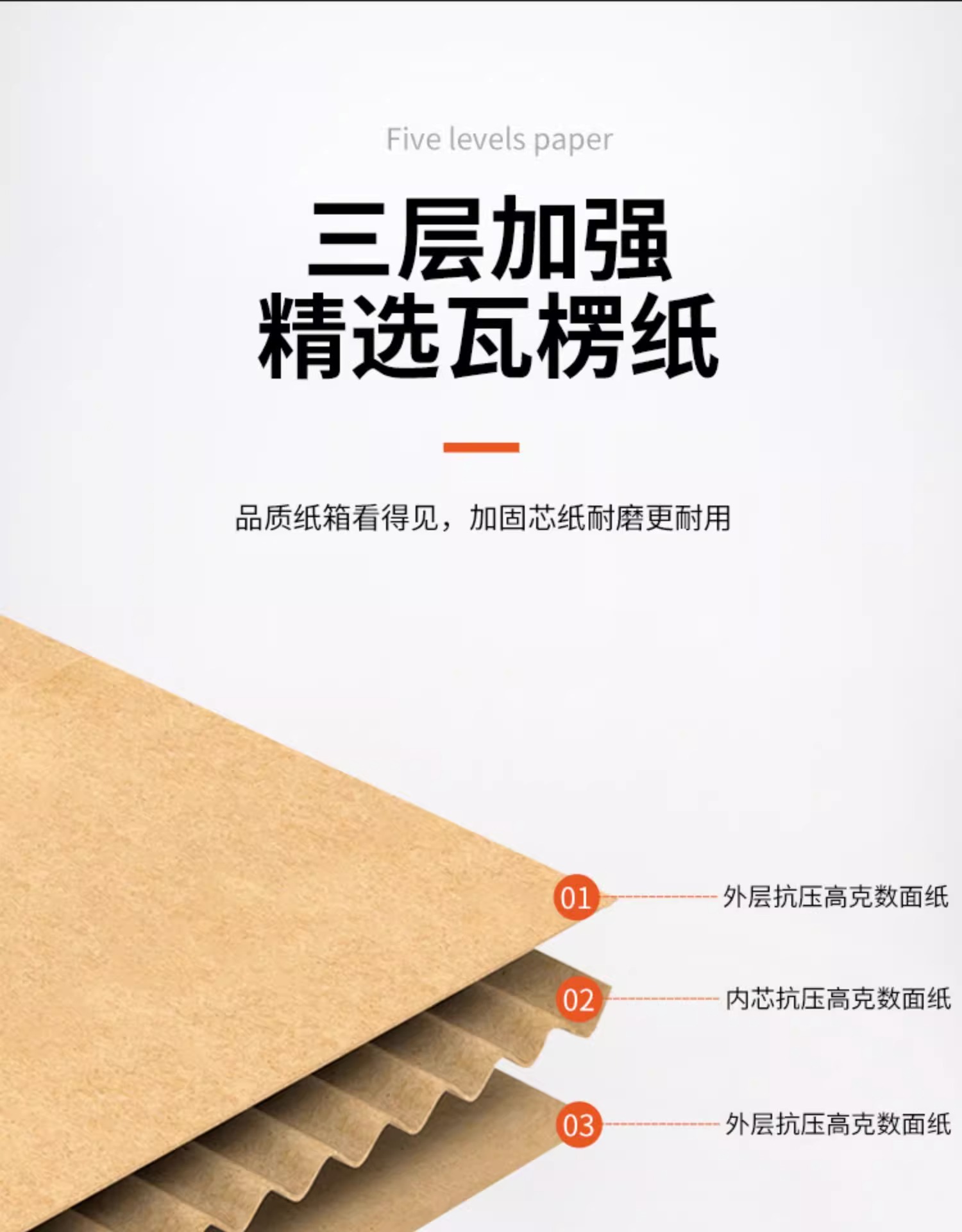 详情图片_05