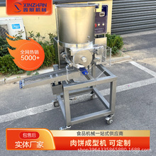 ͙CBmʽͨ~ŉCϹ͙Cը