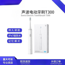 ������늄���ˢ������H�׼ҷ�ˮ���ʽ�W��