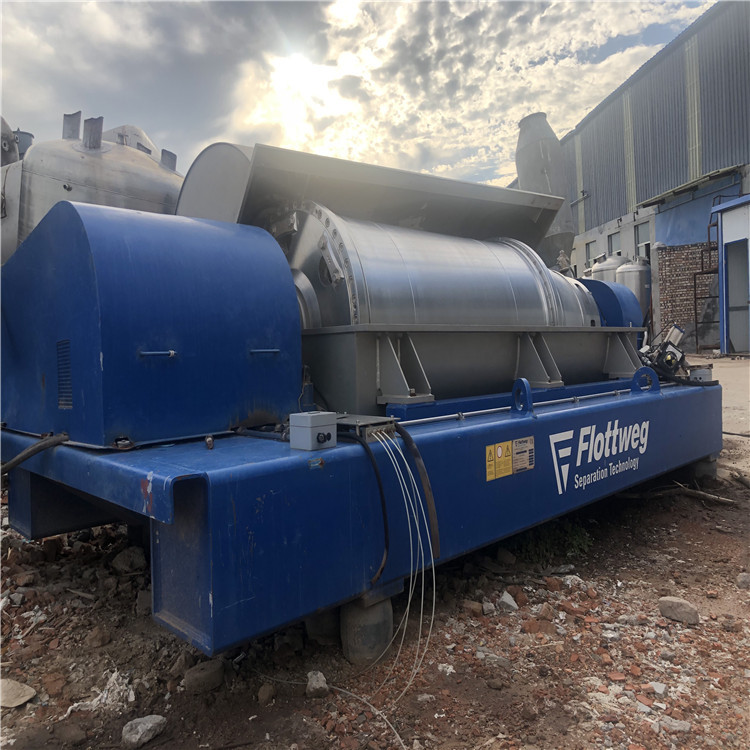 出售二手离心机 九成新卧螺离心机 九成卧式沉降卸料离心机离心机