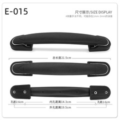 現物卸売り黒色バッグ取っ手スーツケース取っ手工具箱プラスチック合金取っ手