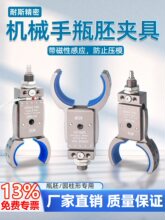 ���߼о߻�е�ִ�����Ӧgpr40Բ���μ�������ע�ܻ�����ξ�