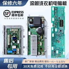 �LͲϴ�C���ԭ�b��X���·�����@ʾ������Դ��·�Ӱ�