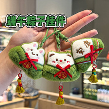 ���繝����ë�q����ɐ���Ů�İ������K��ͨ��ż���ж��繝С�YƷ