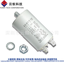 �F؛ԭ�bITALFARAD��Ʒ�|RP3 8uf늙C���Ӄ����L�C׃�l����Ĥ���