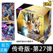 �W������Ƭ������27��usr����ar5Ԫ��һ�����І��u�������濨��