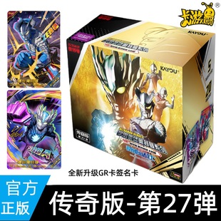 �W������Ƭ������27��usr����ar5Ԫ��һ�����І��u�������濨��