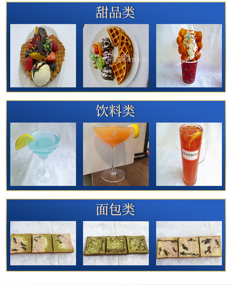 O1CN01OI3jjn1OknerKmzL0_!!954991744-0-cib.jpg?__r__=1705389899126