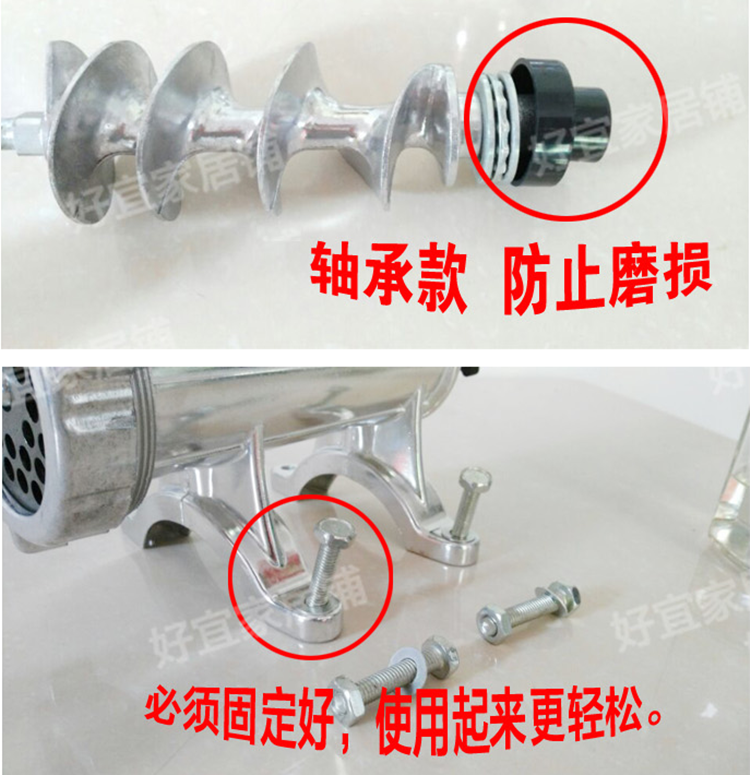 WBZ722 máquina de enema manual doméstica grande, enema manual, salsa de soja picada, salsa picada, arroz glutinoso