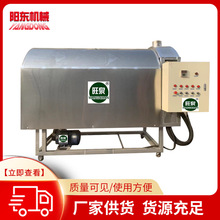 ȫ�Զ�������������ų�ҩ�����ϻ��豸 ����WQ�ͺ����߹�Ͳ����