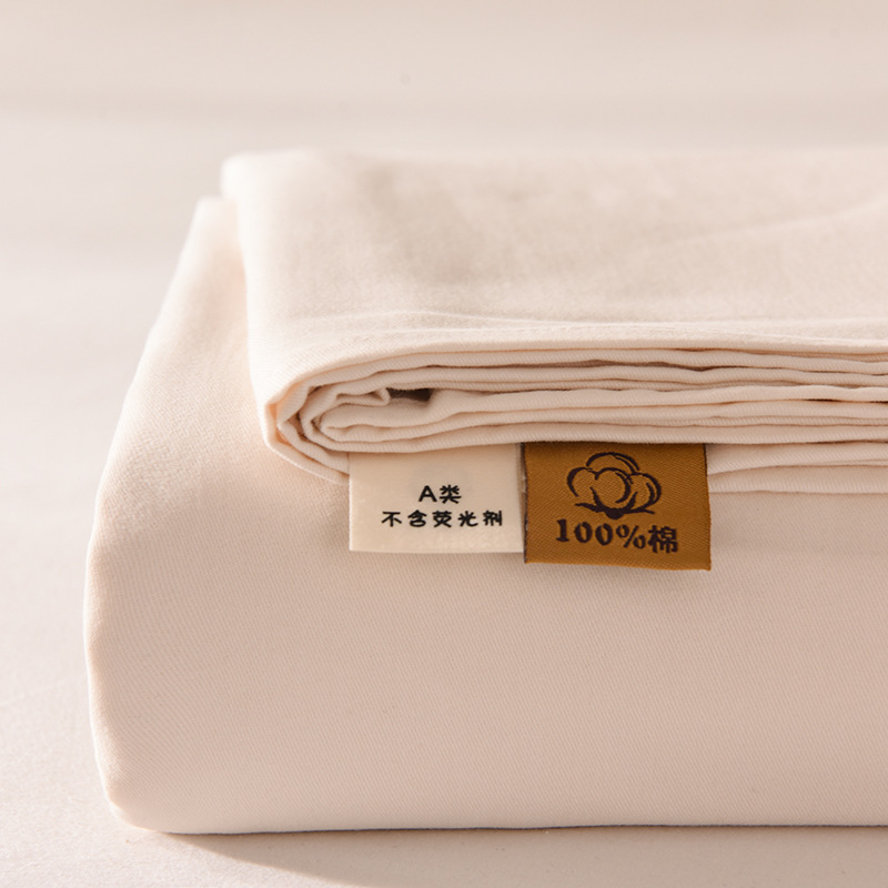 A類純綿シーツ一枚母子級純色磨毛綿増厚金シングルベッド笠学生寮シングル
