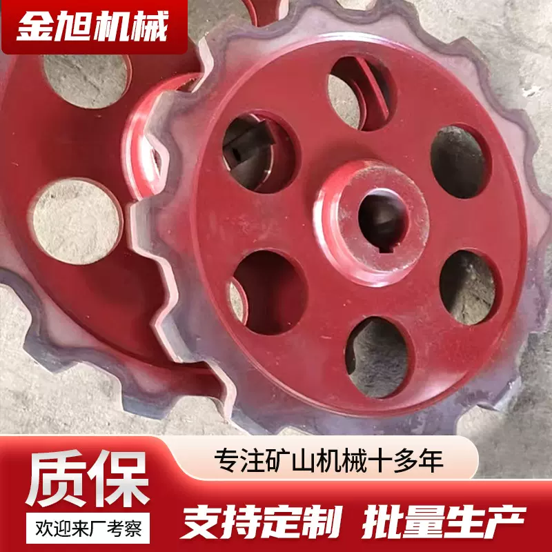 链轮厂家刮板机提升机输送链轮 多种型号机械输送传动矿用链轮