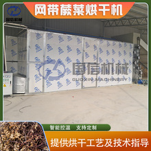 �W��ާ�˺�əC ɽҰ���{���j��ޱ��ˮ�۲˺���O�� ާ�˸�����C