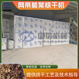 �W��ާ�˺�əC ɽҰ���{���j��ޱ��ˮ�۲˺���O�� ާ�˸�����C