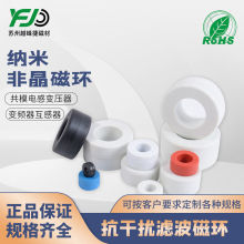 �{�׷Ǿ��ŭhEMC��ģ늸д�о�t���x����܇���I�ɔ_���δ���