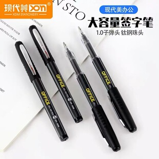 �F����GP-1048���܌��ӏ��^���������ԹP1.0mm�̄��k���W����Ʒ