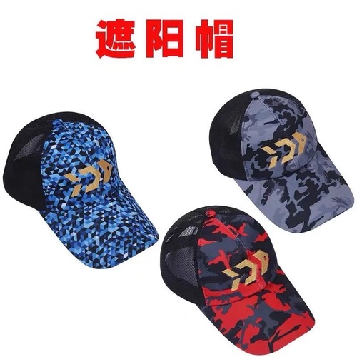 Fishing Hat Lure Casting Men Women Ice Silk Set Face Mask Hat Gloves Sun Protection Equipment Full Set Sunshade Hat
