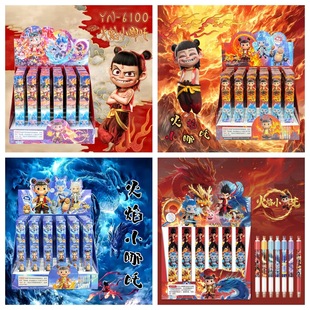 Genuine flame small which Zha with press gel pen blind box high color value contains surprise hidden signature pen