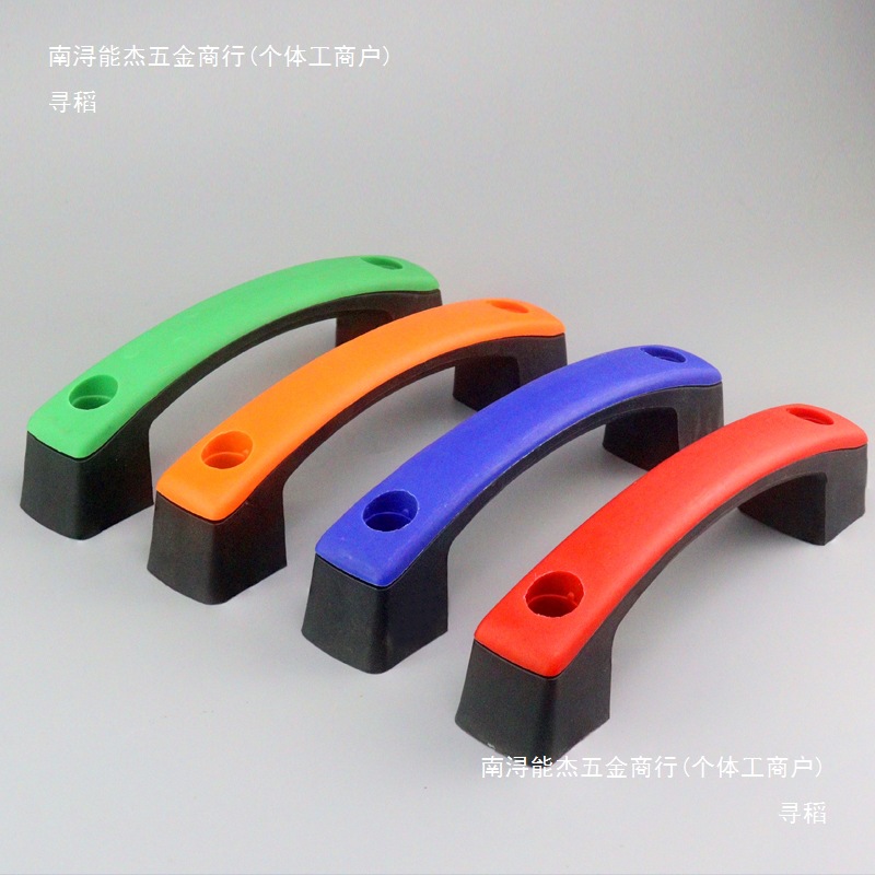 不锈钢电焊机提手塑料拉手35mm电焊机配件把手手柄132mm孔距气动