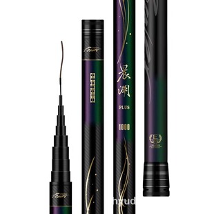 �����~�ͳ���plus�ڸ�̼�س��pӲ19�{��~���ָ͂��y��L�U��C��