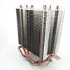 Pure copper 4 heat pipe CPU radiator x79x99 desktop computer temperature control CPU fan 1200amd115x motherboard