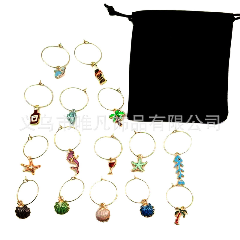 Ocean style series red wine glass set 15 Mixed accessories party gift identification pendant ring wine glass ring Ocean style series red wine glass set 15 Mixed accessories party gift identification pendant ring wine glass ring