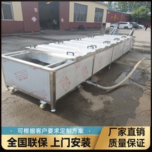 豌豆尖电加热漂烫机  薯条加工生产线设备  鸡爪鸡翅焯水机 义康