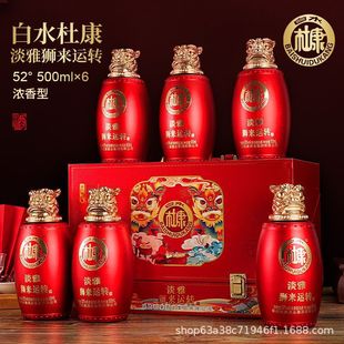 ��ˮ�ſ����Ū{���\�D�Ɲ�����52��500ml��Ƥ��Y��������ƿ���l