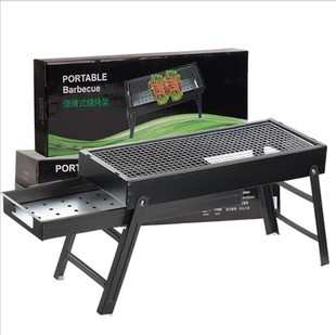 Foldable barbecue grill household dinner carbon grill outdoor picnic barbecue grill portable barbecue grill gift wholesale