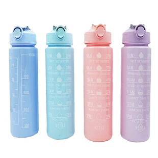 800ml���ϑ���̫�ձ���ɫ�W���\��ˮ������ˮ�����Ꭷ���l��LOGO